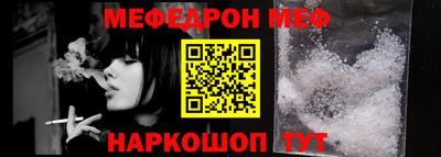 таблы Апрелевка