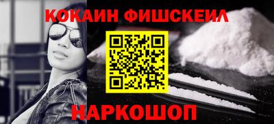 таблы Апрелевка