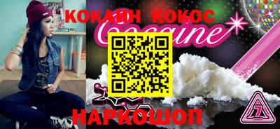 таблы Апрелевка