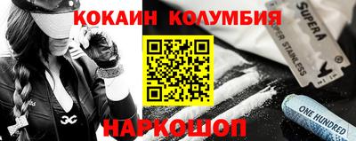 таблы Апрелевка