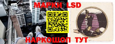 кокаин премиум Апшеронск