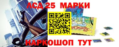 таблы Апрелевка