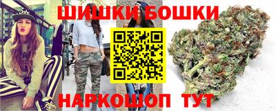 кокаин премиум Апшеронск