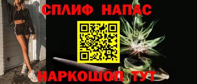 таблы Апрелевка