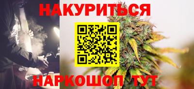 таблы Апрелевка