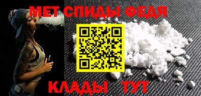 соль курить ск Аргун